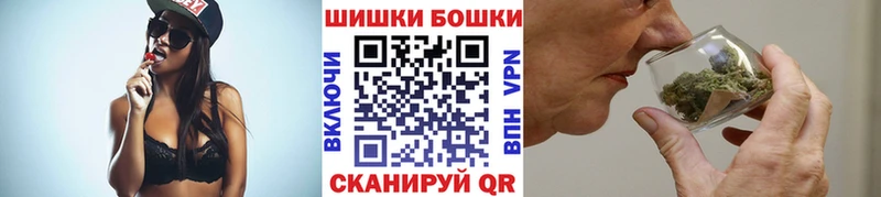 Как найти закладки Надым гидра вход  Альфа ПВП  ГАШ  АМФ  Меф мяу мяу  Каннабис 
