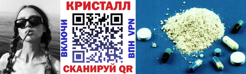 АМФ Розовый купить сайты omg вход Надым