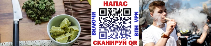 Еда ТГК конопля  где можно купить   Надым 
