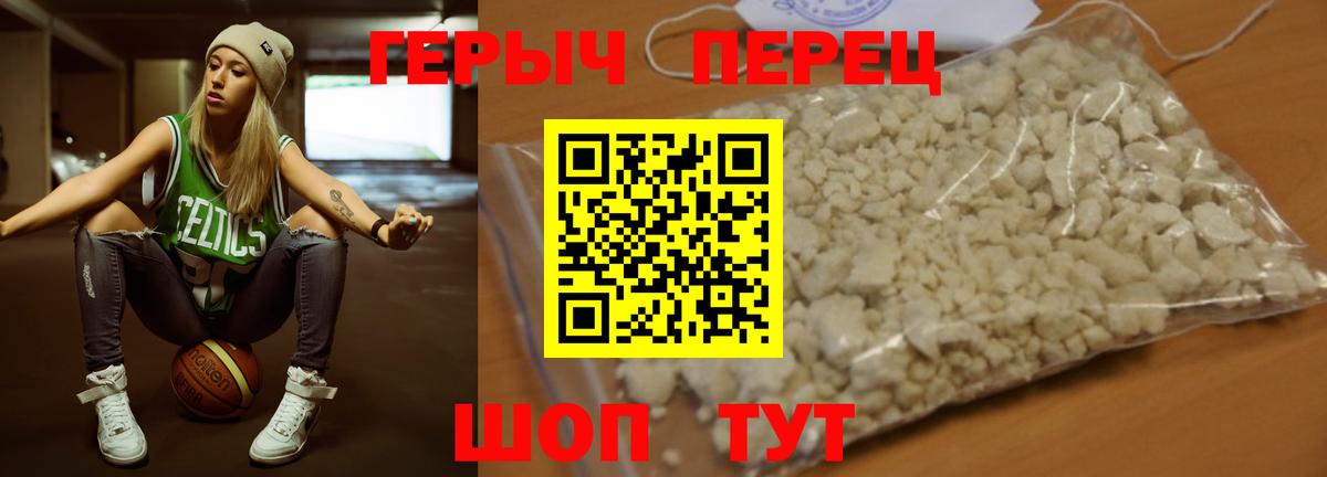 Где купить  Ляпка  АМФЕТАМИН  MDMA  Ешки  Канабис  Меф  Надым  Вход с VPN  Марихуана  A-PVP  Cocaine 