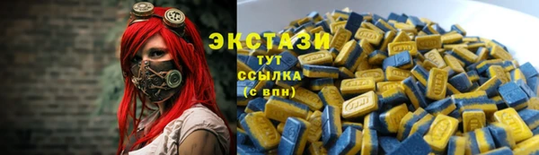 МДПВ Магадан