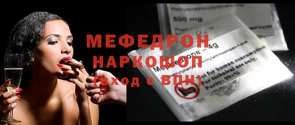 МДПВ Магадан