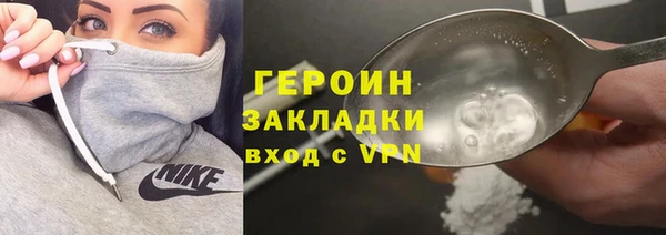 а пвп мука Липки