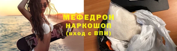 МДПВ Магадан