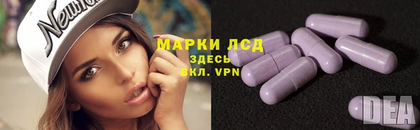 МДПВ Магадан