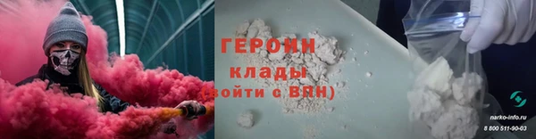 МДПВ Магадан