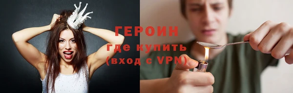 ALPHA-PVP Майский