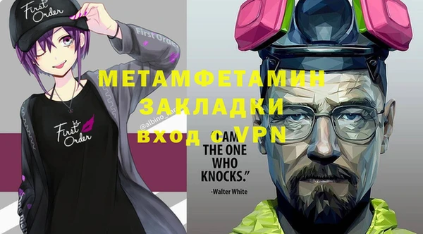 МДПВ Магадан