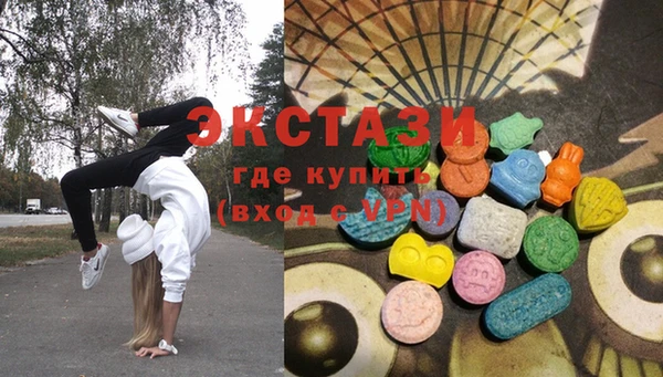 МДПВ Магадан