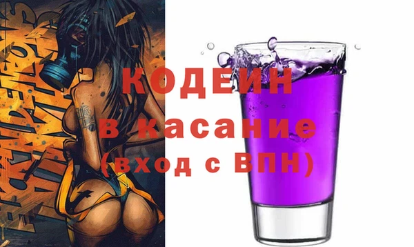 МДПВ Магадан