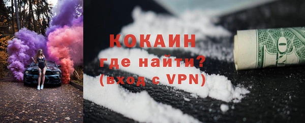 МДПВ Магадан