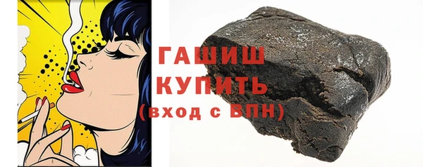 МДПВ Магадан