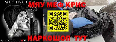 гашиш Кимры