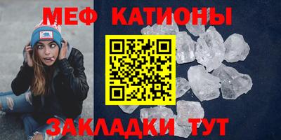 mix Кингисепп