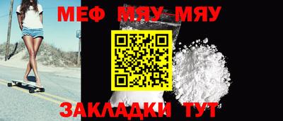mix Кингисепп