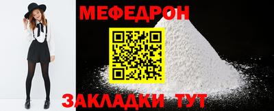 mix Кингисепп