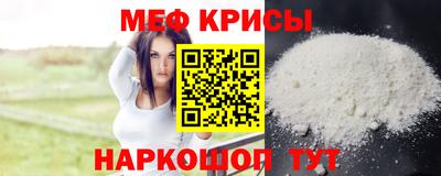 mix Кингисепп