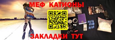 mix Кингисепп