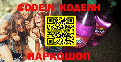 гашиш Кимры