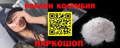 стаф Азнакаево