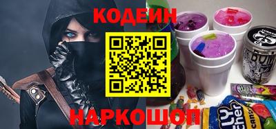 альфа пвп Кинель