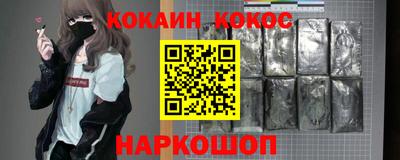 mix Кингисепп