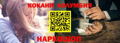 альфа пвп VHQ Комсомольск-на-Амуре