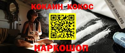 mix Кингисепп