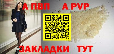 mix Кингисепп