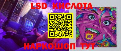 mix Кингисепп