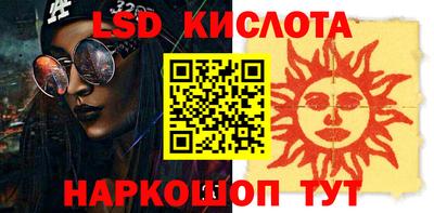 mix Кингисепп