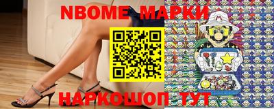 гашиш Кимры