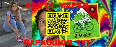 альфа пвп Кинель