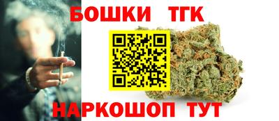 гашиш Кимры