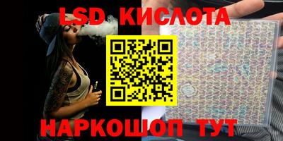 гашиш Кимры