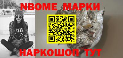 гашиш Кимры