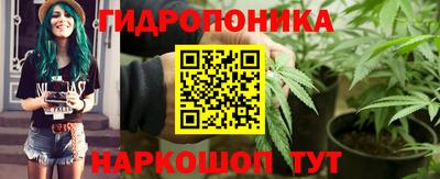гашиш Кимры