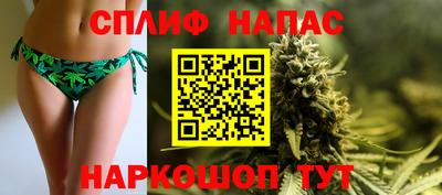 mix Кингисепп