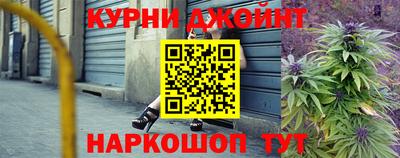 гашиш Кимры