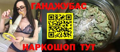 альфа пвп Кинель