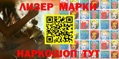 гашиш Кимры