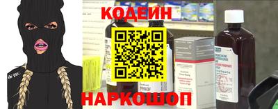альфа пвп Кинель