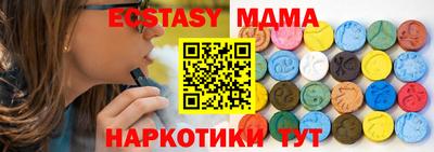альфа пвп Кинель