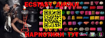 альфа пвп Кинель