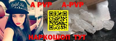 гашиш Кимры