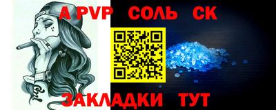 гашиш Кимры