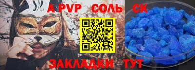 гашиш Кимры