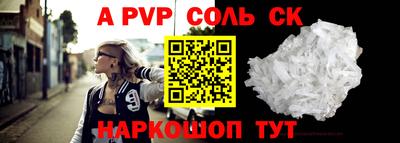 mix Кингисепп
