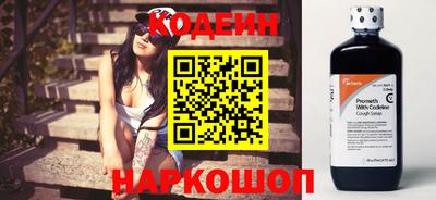 mix Кингисепп