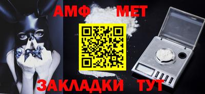 альфа пвп Кинель
